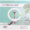 product_12146_gallery_1 12 Inch LED Ring Light HX/QX-300 Without Stand