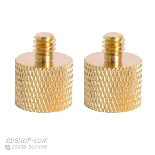 product_5945_main 1/4 Male to 3/8 Female Adapter Mount Screw for YouTube Studio Photography Light Device (1pc)
